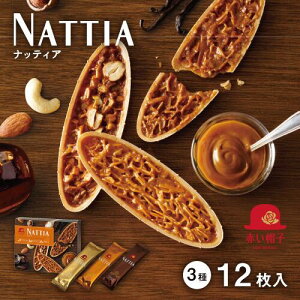 ԂXqOnlineShopbibeBA 312y񂰑ܖzyÊ ΉszbTIVOLI ڂ َq mَq Ăَq NbL[ t^ A[h lߍ킹  킢