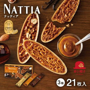 ԂXqOnlineShopbibeBA 321yρzŷzy񂰑ܖzbTIVOLI ڂ َq j Ăَq NbL[ t^ A[h lߍ킹  킢