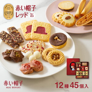 ԂXqOnlineShopb ԂXqbh 1245iʔjbTIVOLI ڂ َq mَq ĉَq XC[c NbL[ lߍ킹 L `R ibc  NbL[  Mtg yY