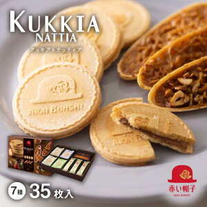 ԂXqOnlineShopb NbLA &ibeBA 735yρzŷzy񂰑ܖzbTIVOLI ڂ َq Ăَq NbL[ S[tbg t^ Mtg NbL[Zbg