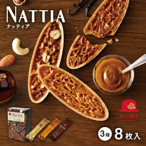 ԂXqOnlineShopbibeBA 38bTIVOLI ڂ ԂXq َq mَq ĉَq NbL[ eB[^C  َq v[g 500~ȉ XCXA[h t^ E