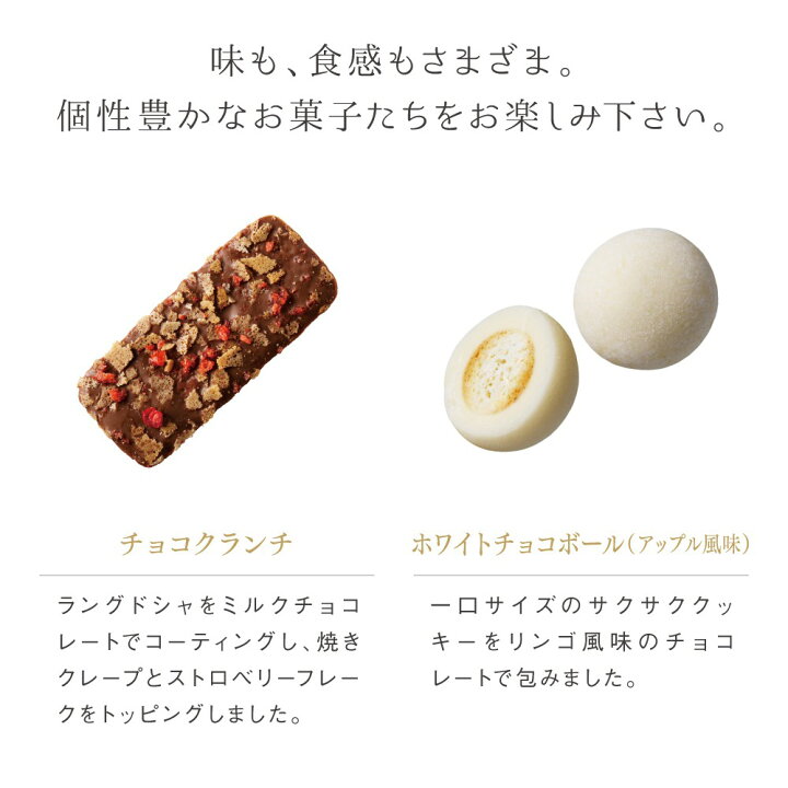 楽天市場 赤い帽子 ゴールド 12種66個入 赤い帽子 お菓子 スイーツ 洋菓子 焼き菓子 クッキー 詰め合わせ 手土産 贈答用 ギフト お洒落 おしゃれ 可愛い かわいい 缶入 のし 熨斗 御中元 お中元 御歳暮 お歳暮 お祝 御祝 結婚 退職 内祝 御礼 お礼 引出物 日持ち