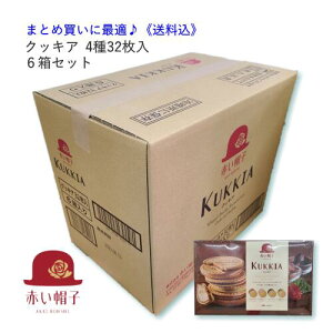 ԂXqOnlineShopbNbLA 32 6Zbg yzyρzyszbTIVOLI ڂ َq mَq ĉَq NbL[ XC[c lߍ킹 Mtg v[g ii A y