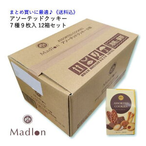 GE}hOnlineShopbA\[ebhNbL[  79 12Zbg yzyszbTIVOLI ڂ َq mَq ĉَq NbL[ v`Mtg Ɨp  킢 i
