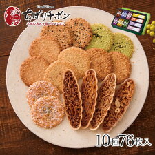 もえぎ野とあじし野紫苑