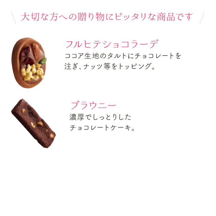 楽天市場 コンディトライ 1号 8種29個入 エル マドロン お菓子 洋菓子 焼き菓子 クッキー スイーツ 詰め合わせ ギフト 手土産 日持ち 女性 おしゃれ かわいい お礼 缶入 結婚 景品 退職 1500円 内祝 プレゼント お祝 ご挨拶 菓子折り ちぼりスイーツファクトリー