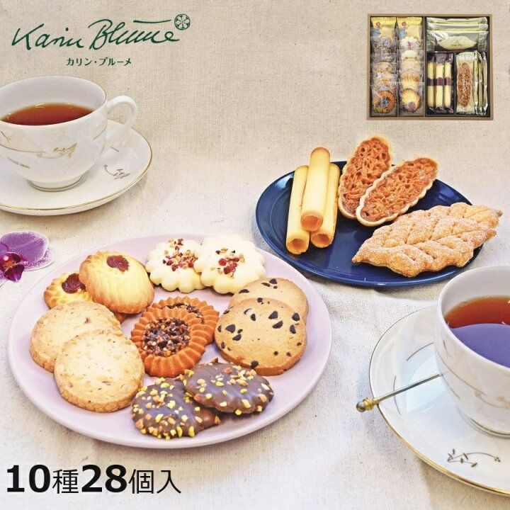 楽天市場】カリン・ブルーメ公式OnlineShop｜カリンセレクション KBS3 