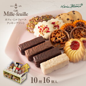 JEu[OnlineShopbJtFE~tB[ NbL[A\[g MF-A 1016bڂ َq mَq ĉَq `R w[[ibc ܂ oj A[OC pCn t