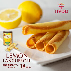 TIVOLIOnlineShopbÓ쒪ʃO[ 118{bڂ َq mَq ĉَq NbL[ O[ OhV Ó쒪  Ó쒪ʃ   킢  v