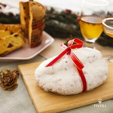 <12月15日まで>ちぼりシュトーレン【送料無料】12月18日より発送500gクリスマスケーキラッピング可予約販売シュトレンお菓子ギフト