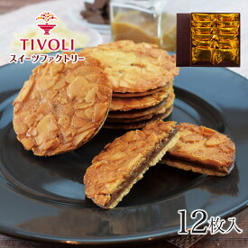 楽天市場 缶 おしゃれの通販