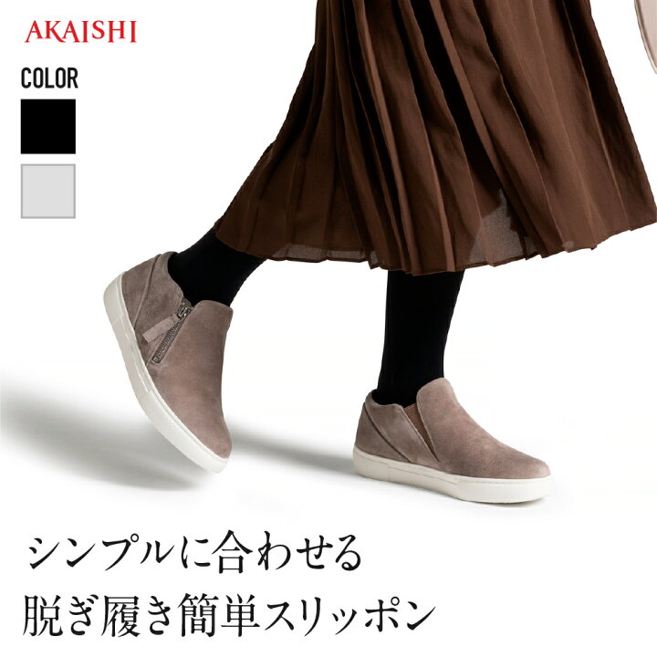 楽天市場】【サイズが合えばラッキー】【クーポンで20％OFF：3/4(火)12 