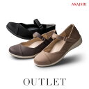 【アウトレット】【返品不可】【【AKAISHI楽天市場店】アーチフィッター160膝楽パンプスオールウェザー撥水 O脚補正 …