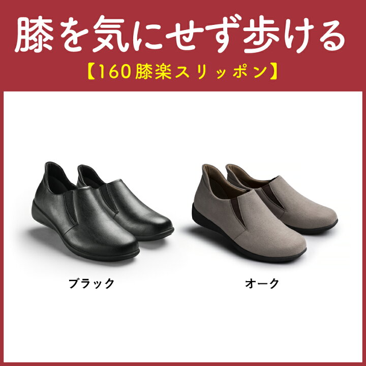 楽天市場】【新商品】【送料無料】【AKAISHI楽天市場店  