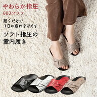 【公式】【楽天リアルタイムランキング1位入賞】【送料無料】【4/10限定ポイント2倍】【AKAISHI楽天市場…