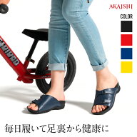 【予約:ブラック:S,レッド:S,M→5月20日ごろ出荷】【送料無料】【AKAISHI楽天市場店】アーチフィッター60…