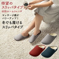 【予約:グレー:LL→10月20日ごろ出荷】【公式】【送料無料】【AKAISHI楽天市場店】アーチフィッター608ル…