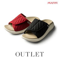 【アウトレット】【返品不可】【AKAISHI楽天市場店】アーチフィッター611リカバリーフィットスリッパ ル…