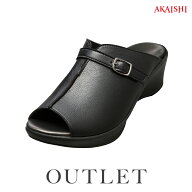【アウトレット】【返品不可】【AKAISHI楽天市場店】アーチフィッター136コンフォートミュールアーチサポ…
