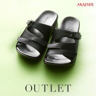 【アウトレット】【返品不可】【AKAISHI楽天市場店】アーチフィッター402O脚履くだけO脚補正でまっすぐ脚…