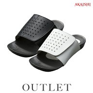 【アウトレット】【返品不可】【AKAISHI楽天市場店】アーチフィッター601チェア一度履いたらヤミツキ！