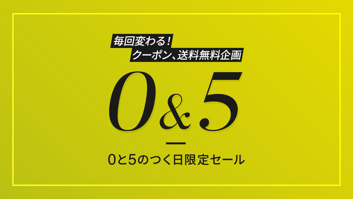 【54%off】定価141,900円 期間限定セール 7月末締切 2460933_4.jpg