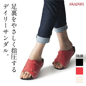 ダイエットシューズ オフィスサンダル 黒の人気商品 通販 価格比較 価格 Com