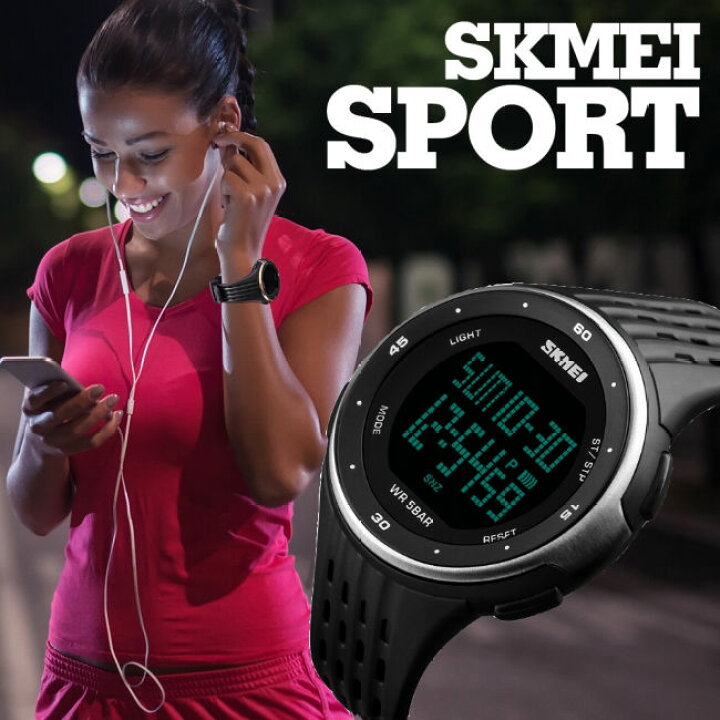 楽天市場】【ポイント20倍！】【安心の1年保証】SKMEIブラックフェイス