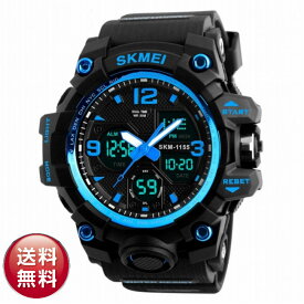 楽天市場 カジュアル メンズ腕時計 腕時計 の通販