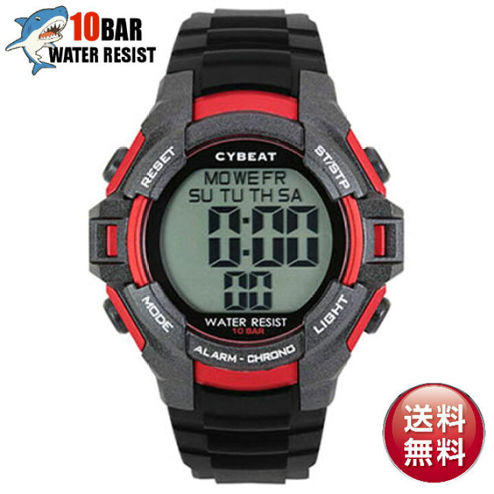 楽天市場】【1年保証】【10気圧防水】【キッズ向き】J-AXIS CYBEAT  