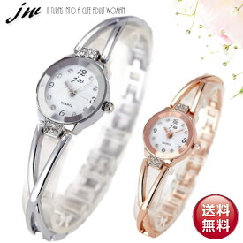 【送料無料】jwクロスライン ブレスレット型レディースファッション腕時計 新品予備電池サービス ストーン カジュアル フォーマル おしゃれ 女性 韓国ファッション 韓国っぽ プチプラ 国内発送 国内検品済母の日 新成人 ぽっきりm2