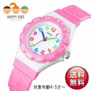 yS1Nۏ؁zyyV1ʁpbƉԍ炭rv/SKMEIqpysNzVRxg t[ ^ LbYEIb` 킢 t@bV ̎q j̎q w q wj qa