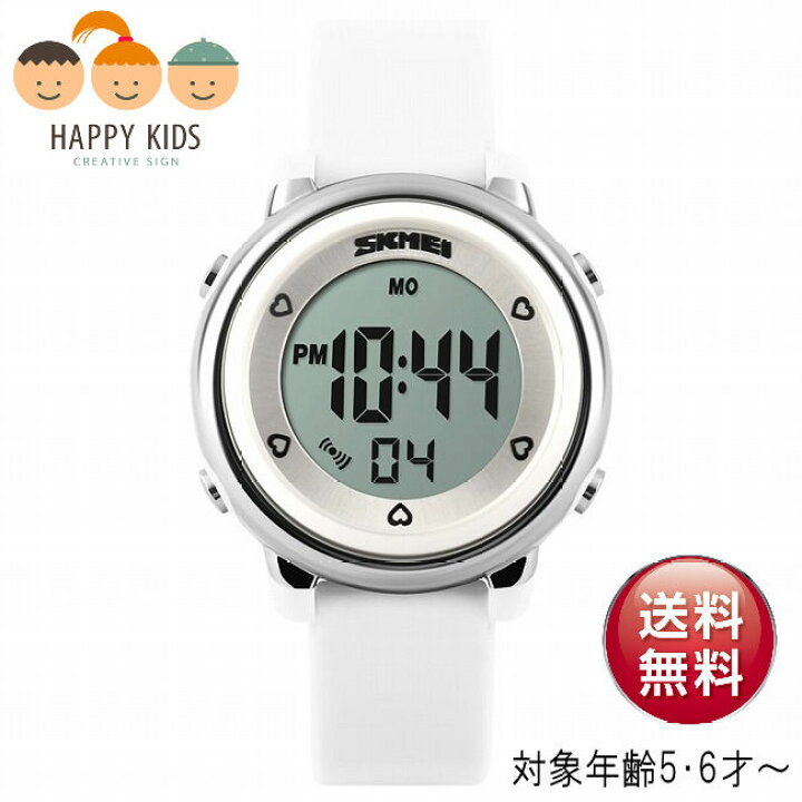 楽天市場 メール便送料無料 キッズ レディース Skmeiまんまるデジタル腕時計 ホワイト シリコンベルト ウオッチ かわいい 子供用 男の子 女の子 小学生 小学校 ボーイ ガール 卒業 入学 進学 進級 卒園 合格祝 ジュニア 誕生日 クリスマス 赤い屋根ワークス 楽天市場 メール便送料無料 キッズ レディース Skmeiまんまるデジタル腕時計 ホワイト シリコンベルト ウオッチ かわいい 子供用 男の子 女の子 小学生 小学校 ボーイ ガール 卒業 入学 進学 進級 卒園 合格祝 ジュニア 誕生日 クリスマス 赤い屋根ワークス
