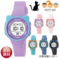 【送料無料】MINGRUI 子供用小さな猫耳デジタル腕時計 かわいい 子供腕時計 シリコンベルト キティ 子猫 …