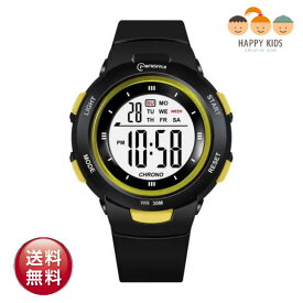【送料無料】MINGRUI キッズ＆レディース 大きな数字のバイカラーデジタル腕時計【ブラック-イエロー】 レディースウオッチ 子供腕時計 キッズウオッチ 時刻設定済 日常防水 日本語説明書付 老眼 小学生 中学生 高校生 誕生日 プレゼント クリスマス 子デジ