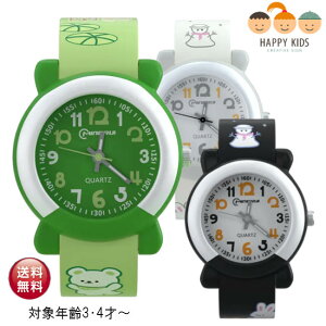 yz qp 킢 ՂƂJ^`̏Șrv VRxgy\drtz퐶h 炩xg LbY EIb` t@bV j̎q ̎q ۈ牀 q