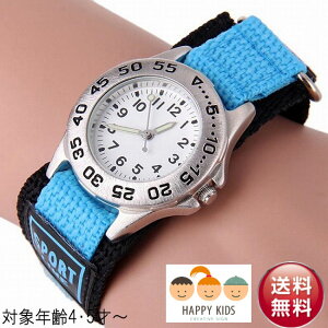 yyV1ʁzyzSPORTS LINE/qp {iI]x[t~^[rvyu[z퐶h ȒP LoXxg/}WbNe[v AEghA Lv wrv q