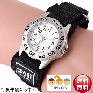 yyV1ʁzyzSPORTS LINE/qp {iI]x[t~^[rvyubNz퐶h ȒP LoXxg/}WbNe[v AEghA Lv wrv q