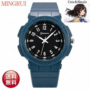 yizMINGRUI LbY K[ fB[X L[gVRrvy_[Nu[z 萔\ VidrT[rX w w Z ΂ ₷ JWA