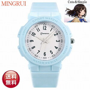 yizMINGRUI LbY K[ fB[X L[gVRrvyV[u[z 萔\ VidrT[rX w w Z ΂ ₷ JWA