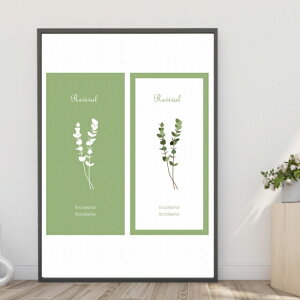 yzA4EA3|X^[y[J̃CXgƃVGbgzA  K[fjO CeA [bp A[g tHg  C A4TCY CX^f  A[g CXg `AEg 