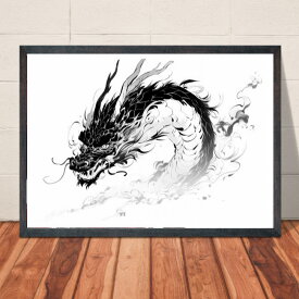 【送料無料】A4・A3ポスター【毛筆風・飛竜（横）】ドラゴン ドラゴン 竜神 干支 辰 2024年干支 令和6年干支 辰年 昇り龍 昇り竜 風水 イラスト アート A4・A3サイズ 幸運 隆盛、吉祥 復興 願い 希望 心願成就 m1