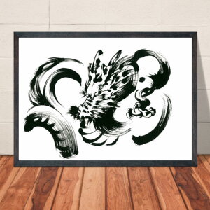 yzA4EA3|X^[yѕME\ꗴijzhS _ x C 2024Nx ߘa6Nx CN 藴 藳  CXg A[g A4EA3TCY JtF K^ Ag  肢 