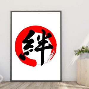 yzA4EA3|X^[yJƐԂazCeA tHg CeA ʐ^ A4EA3TCY Ǐ A[g CXg J  ܂   k ЊQ ~ ~ x  m1