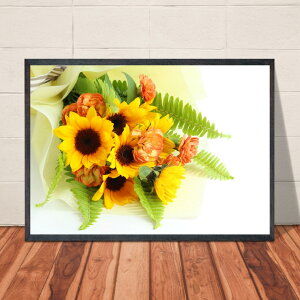 【送料無料】A4・A3ポスター【ひまわりのブーケ】季節 花 植物 ガーデン夏 サマー 8月 向日葵 イラスト アートポスター A4・A3サイズ 壁飾り 模様替え インテリア カフェ ンスタグラム インス