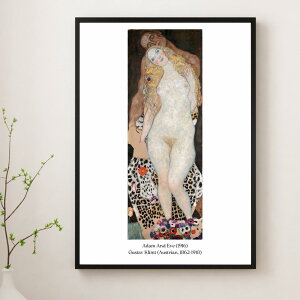 �y���������z���E�̖���|�X�^�[�y�O�X�^�t�E�N�����g�z�yAdam And Eve�E�A�_���ƃC�u�z1916�N �A�[�g�|�X�^�[ �͂��� A4�T�C�Y�@A3�T�C�Y �I�[�X�g���A �E�B�[�� 19���I 20���I �ے���` �ÓT ��