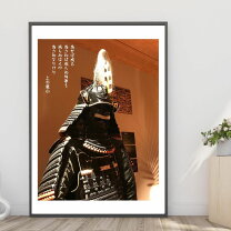 楽天市場】甲冑（インテリア・寝具・収納）の通販
