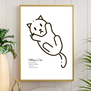�y���������z�L�A�[�g�|�X�^�[�y�L���C���A�[�g (11)�z�l�R�@�˂� cat �y�b�g ���킢�� �q�L �C���e���A �A�[�g�|�X�^�[ �C���X�g �X�R�e�B�b�V���E�t�H�[���h �}���`�J�� �A�����J���E�V��
