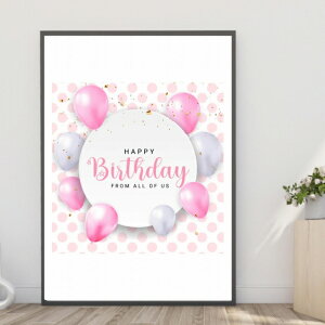 yyV1ʁzyzA4EA3|X^[ ysN̕DHAPPY BIRTH DAYzo[Xf[tHg X^WI Birthday Photo N  ԍ aʐ^ LOʐ^ fUC CeA A[g Ce