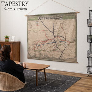 �y���J�zAZUMAYA �傫�ȃ^�y�X�g���[�y�����h���̒n���S�z�i��162cm×����128cm�j �y���[�J�[�����i�z�傫�� �|�X�^�[ �Ǐ��� �C���e���A ���[���b�p �k���� �N���X�}�X �t�H�g �`���A�E�g �J�t